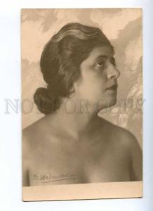 193482 Tamara TSERETELI Georgian SINGER of romances PHOTO RARE