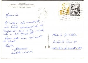 Curitiba, Brasil, Downtown, Used 1978