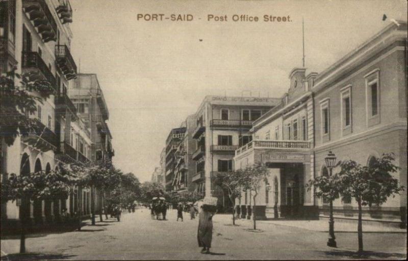 Port Said Egypt Post Office Street c1910 Postcard