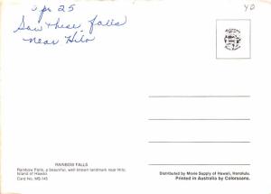 Rainbow Falls - Hawaii