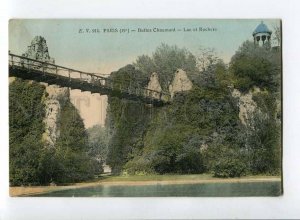 3058711 FRANCE Paris Buttes Chaumont Vintage 1911 year RPPC