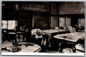 Postcard Kyoto Japan c1950s? Ori Dono Textile Gallery Lounge and Display Room