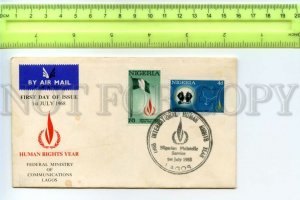 491217 Nigeria 1968 International Human Rights Year LAGOS Cover FDC by AIR MAIL