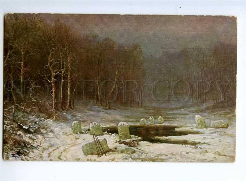 236047 Hunting in Winter by MESCHERSKY vintage Russian PC