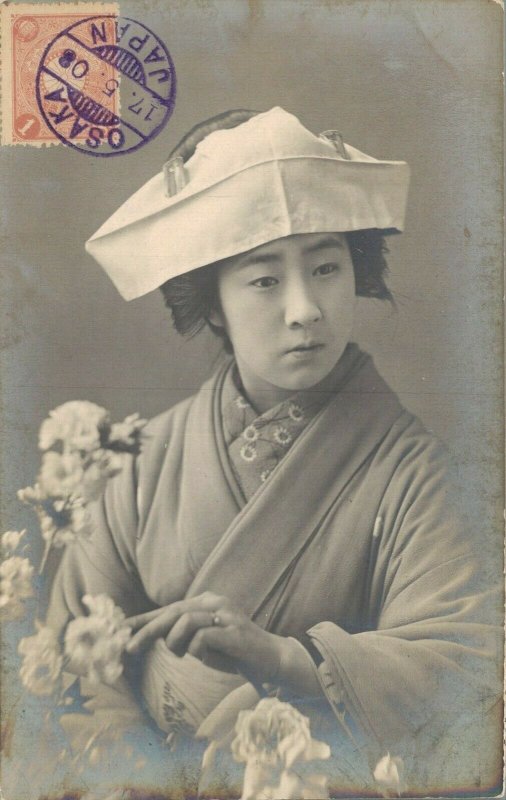 Japan Japanese Girl Traditional Dress RPPC 05.93