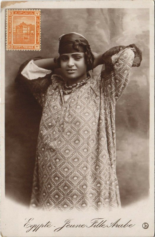 PC EGYPT, JEUNE FILLE ARABE, Vintage REAL PHOTO Postcard (b35675)