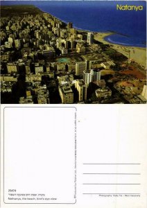 CPM AK Natanya Bird's eye view ISRAEL (733549)