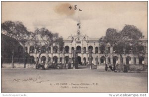 Egypt Cairo Abdin Barracks