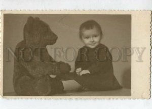 3129469 Cute Girl Huge TEDDY BEAR Toy Vintage Russia REAL PHOTO