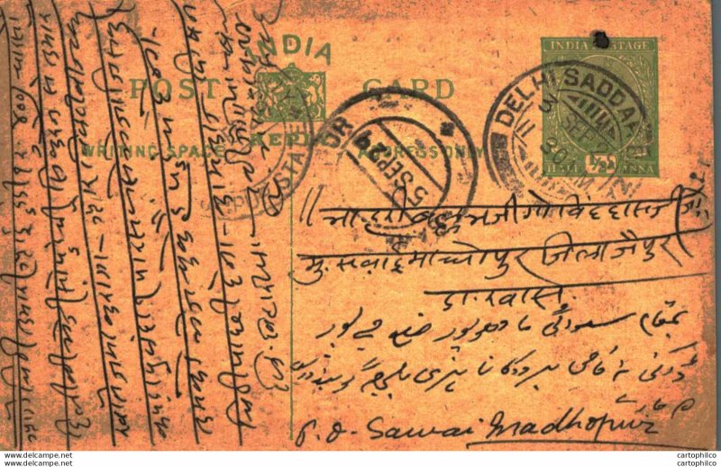 India Postal Stationery George V 1/2 A Delhi Saddaar cds Naya Bazar Delhi