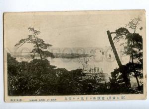 190610 KOREA BUSAN PUSAN FUZAN FUSAN view Vintage postcard