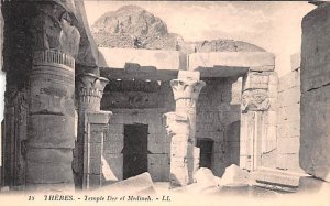 Temple of Der el Medineh Thebes Egypt, Egypte, Africa Unused 