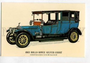 416195 1912 year ROLLS-ROYCE Silver Ghost CAR Old postcard