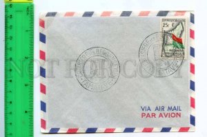 419318 Madagascar 1960 year FLAG Tamatave First Day COVER