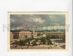 3130967 ALBANIA TIRANA old postcard