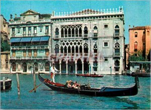 Postcard Modern Venice