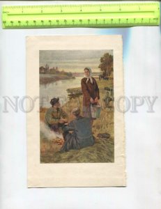 476796 RUSSIA campfire village milkmaid with bucket book illustration