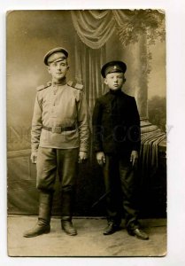 3042410 WWI RUSSIAN boys in form Vintage real photo