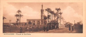 Mosquee de Sydi Gaber Alexandrie Egypt, Egypte, Africa Unused 