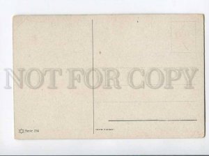 3040843 JACK RUSSELL TERRIER & CAT on Table By SAMSON vintage