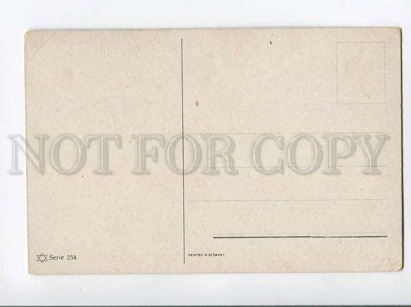 3040843 JACK RUSSELL TERRIER & CAT on Table By SAMSON vintage