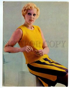 488657 Advertising FASHION 1977 Knitting pattern Girl Summer COSTUME Poster Old