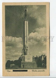 437397 Latvia Riga freedom Monument Vintage postcard