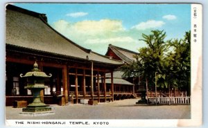 The Nishi-Honganji Temple KYOTO JAPAN Postcard