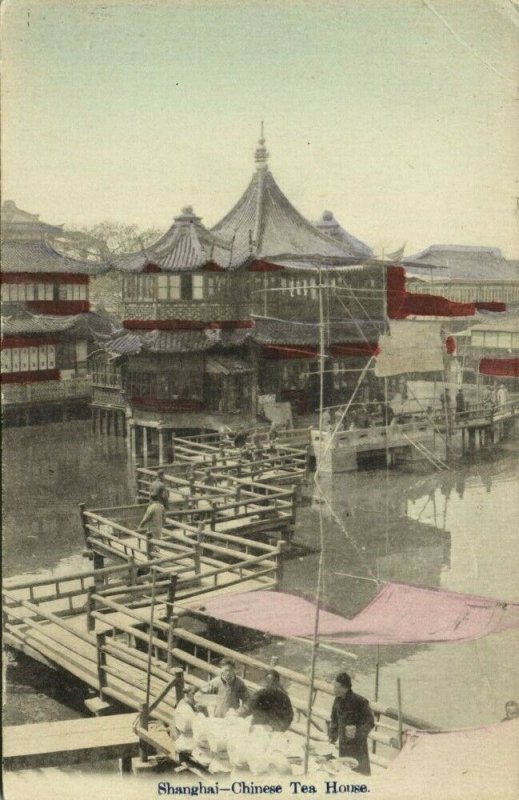 china, SHANGHAI, Chinese Tea House (1910s) Postcard