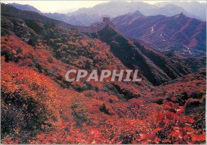 Modern Postcard Autumn Scene on the Great Wall China