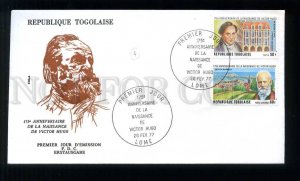 273600 Togo TOGOLAISE 1977 year writer Victor Hugo FDC