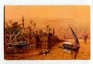 3119320 EGYPT Cairo in Evening by PERLBERG Vintage PC