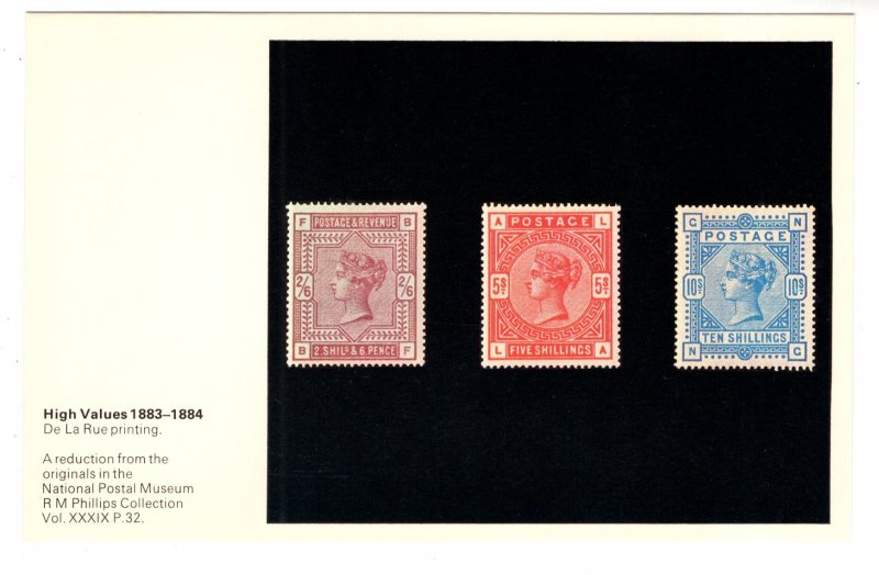 Queen Victoria Stamp, National Postal Museum, England