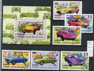 266145 AJMAN 1971 year used stamps set+S/S CARS