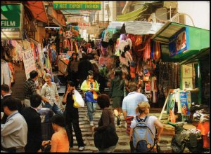 Hong Kong Post card - Stone step Street Central, used