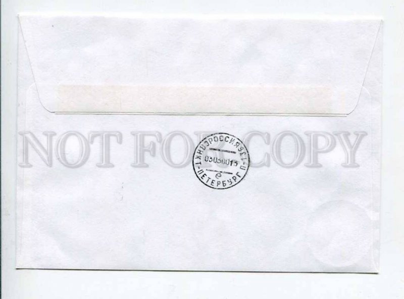 298428 45th Expedition Hercules LC-130s Antarctica station Vostok autographs