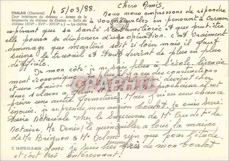 Postcard Modern Chalais (Charente) Inner Court of the Castle Arms of the Lord...