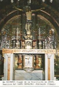 Postal 53653: JERUSALEN. Basilica del Santo Sepulcro