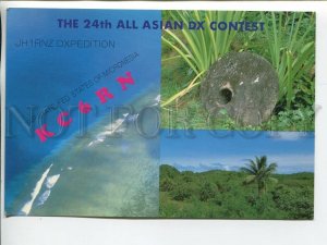 464580 1983 year Japan Micronesia Pacific expedition radio QSL card