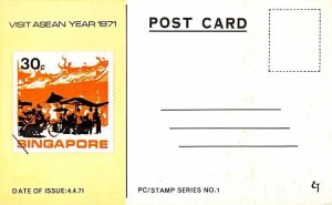 Visit Asean Year 1971 Singapore Unused 