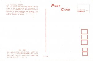 Aoi Festival,Kyoto,Japan