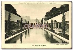 Postcard Old Colonale International Exhibition Paris 1931 Morocco Pavilion