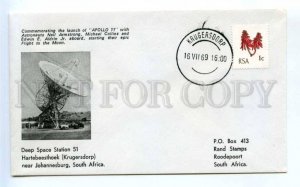418368 SOUTH AFRICA RSA 1969 year SPACE Station Krugersdorp Apollo 11 COVER
