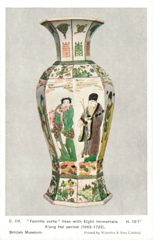 China Famille verte Vase with Eight Immortals K'ang Hsi Period 1662 1722 04.54