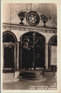 Israel Safad Inside the ARI Synagogue Vintage Postcard C166
