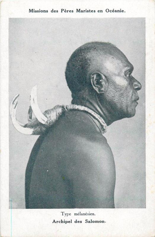 OCEANIA SOLOMON ISLANDS TYPE MELANESIAN NATIVE NECK ORNAMENT MELANESIA POSTCARD