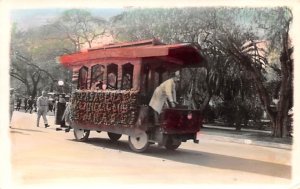 Trolley Vietnam, Viet Nam Unused 