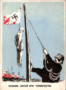 Mint Russia Soviet Union USSR Picture Patriotic WW2 Postcard Own Enemy