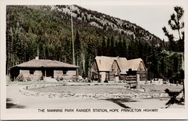 New to me!  The Ranger Station