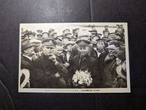 Mint Japan RPPC Military Postcard Soldiers Smoking Flowers Gathering